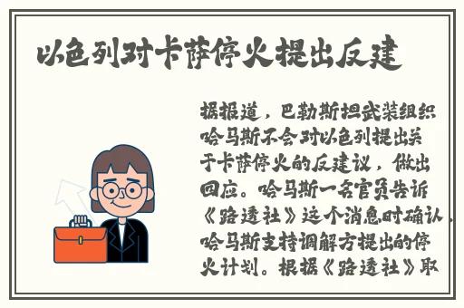欧美复古毛茸茸系列