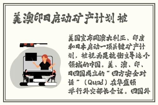 沈先生第二场最经典视频在线一区二区